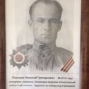 Фотография от Леонид Пахомов