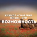 Фотография от Михаил Литвак