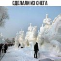 Фотография от Людмила Савастьянова (Жданова)