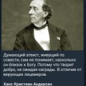 Фотография от Прокудин Александр