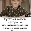 Фотография от Надежда Уляшева