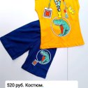 Фотография от Яна Магазин Детской одежды из Турции