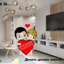 Фотография "Всех влюбленных 👩‍❤️‍👨 с праздником! Пусть сбудутся ваши общие мечты и желания в день святого Валентина 🏹💞"