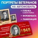 Фотография от ИО Добрый день