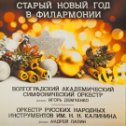 Фотография от Светлана Болдырева (Позднякова)