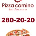 Фотография от Pizza Camino