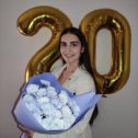 Фотография "Ура, ура! 
Мне 20! ✨"