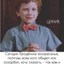 Фотография от Евгений Зубов