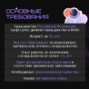 Фотография от Серовская Городская Больница