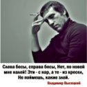 Фотография от Владимир Смоляков