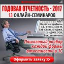 Фотография от Татьяна Батель