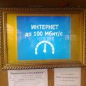 Фотография от Media digital Рекламное Агентство