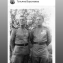 Фотография от Ольга Вовк