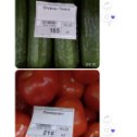 Фотография от Лимон Продуктовый магазин