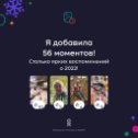 Фотография от Ольга Потапова (Соломинова)