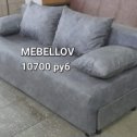 Фотография от MEBELLOV Оренбург