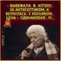 Фотография от Гузель Серова Шайхутдинова