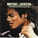 Фотография "«Michael Jackson – Billie Jean».
Еще больше хорошей музыки в игре «Угадай кто поет»!
https://ok.ru/game/kleverapps-gws"