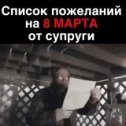 Фотография от Виктор Золотухин