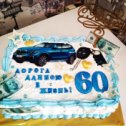 Фотография "Юбилее ни кто не отменял. И этот тортик получил мужчина который проработал всю свою взрослую жизнь водителем. Пусть дорога длиною в жизнь будет долгой и счастливой. "