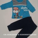 Фотография от BABY SHOP