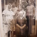 Фотография "Свекровь, муж, сестра мужа, бабушка Катя, Анатолий, старший брат Валеры(мужа) "