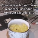 Фотография от Михаил-Зинаида Кирхкеснер.