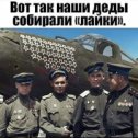 Фотография от Валерий Кутилин