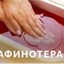 Фотография от ЛЕНА ФИЛАТОВА