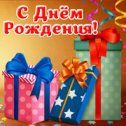 Фотография "♥♥♥открытки ➡ http://ok.ru/app/congrat?card_id=94&referer=album"