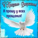 Фотография от Валентина Горнович (Бессолицына)