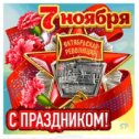 Фотография от Марина Сартакова ( Луконина)