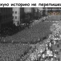 Фотография от Ипполитов Владимир