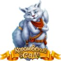 Фотография "Я прошел задание "Полезный обед" в игре "Королевский Сад". https://ok.ru/game/1146737664?ref=oneoff4667aab8fca9az"