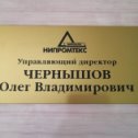 Фотография от Олег Чернышов