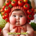 Фотография от Оксана Токарчук