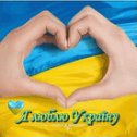 Фотография от VICTOR 💯🇺🇦