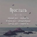 Фотография от Жорик МОР