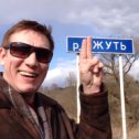 Фотография "ЖУТЬ КАК ХОЧЕТСЯ УЗНАТЬ, РЕЧКУ, КТО РЕШИЛ НАЗВАТЬ?! ;)))"