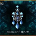 Фотография "Картинка из игры "Золото-Брильянты", ссылка на игру: https://ok.ru/game/1246222848?game_ref_id=screenshot"