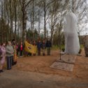 Фотография "Открытие памятника А.П. Мамкину. д.Ситьково. 17.04.24."