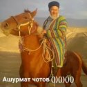 Фотография от Бохтеор Усмонов