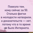 Фотография от Константин Дементьев