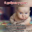 Фотография от Бурхон Абдушарипов