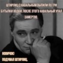 Фотография от Вячеслав Луценко