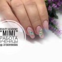 Фотография от Beauty Academy Mimi