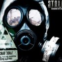 Фотография "S.T.A.L.K.E.R."