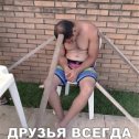 Фотография от евгений долгих