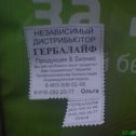Фотография "Восставшие из ада в центре Москвы!!!
Я думал их вывели уже :)"