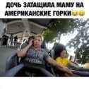 Фотография от Михаил Чернигин